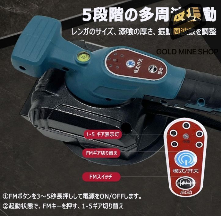 使用範囲30-120cm 5段調整