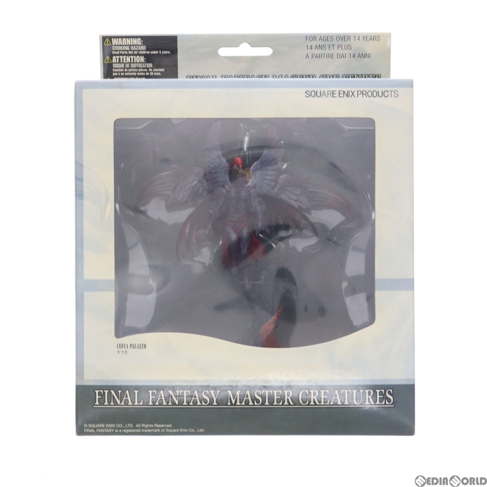 ファイナルファンタジー マスタークリーチャーズ ケフカ FINAL FANTASY VI(ファイナルファンタジー6) 完成品 フィギュア  スクウェア・エニックス