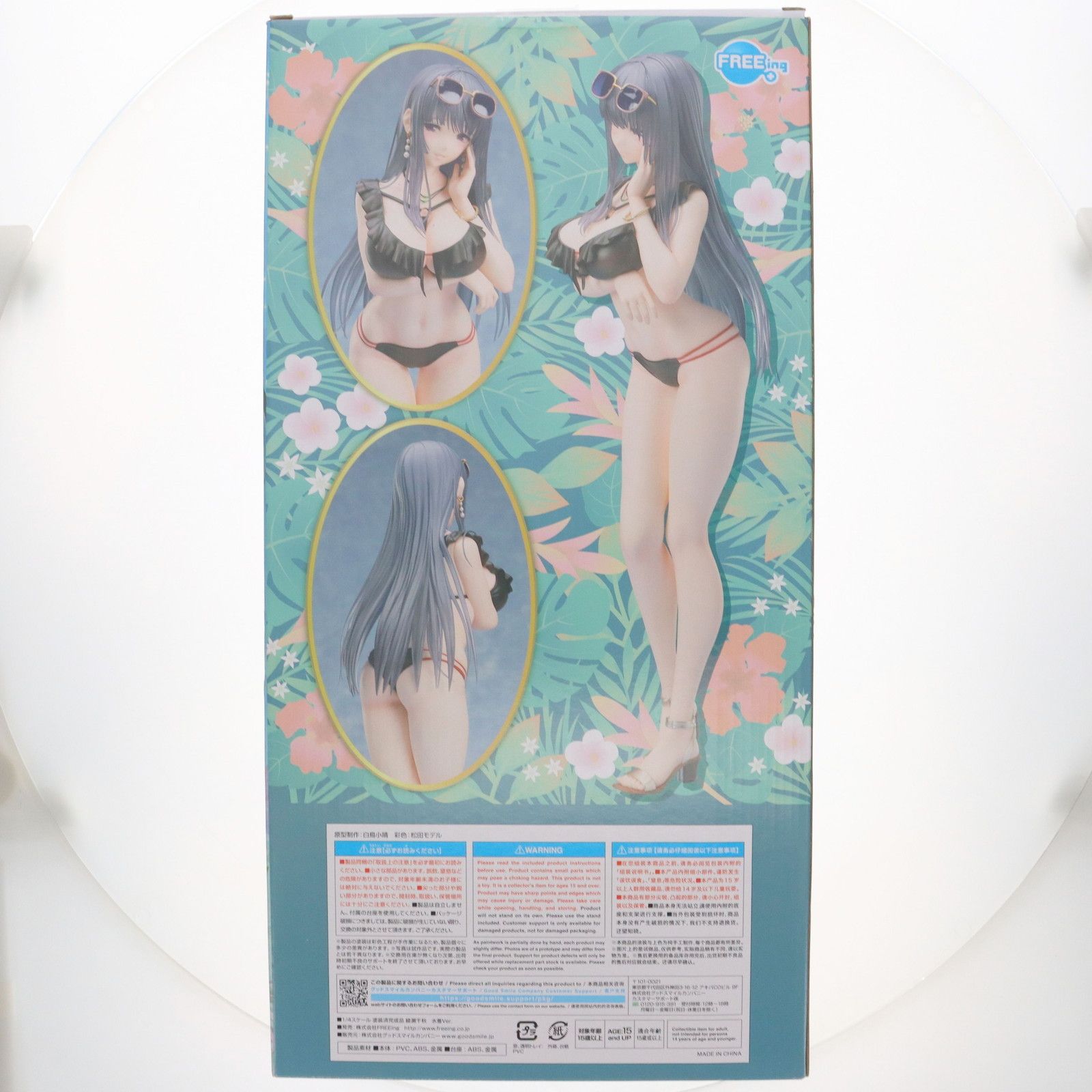 B-style 綾瀬千秋(あやせちあき) 水着Ver. SiStart! 1/4 完成品