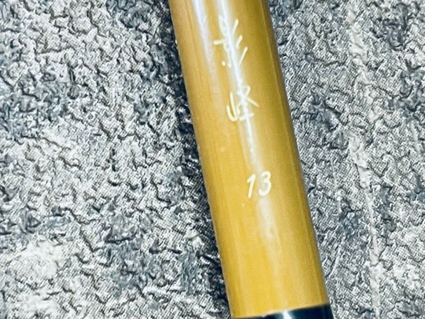 へら竿【中古】良品 SHIMANO シマノ 影峰 13 13尺 4本継 ヘラ竿