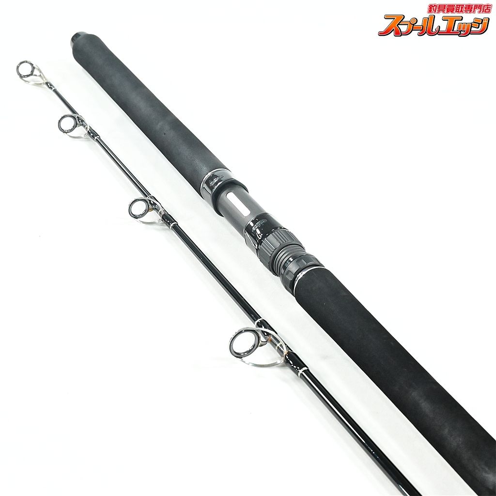 【CBONE】 シービーワン アンフィニティ EN80/16 アルティメット