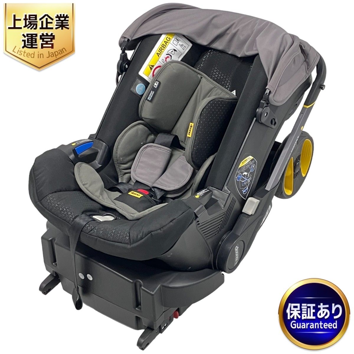 doona+ チャイルドシート&ベビーカー doona ドゥーナ ベビーカー