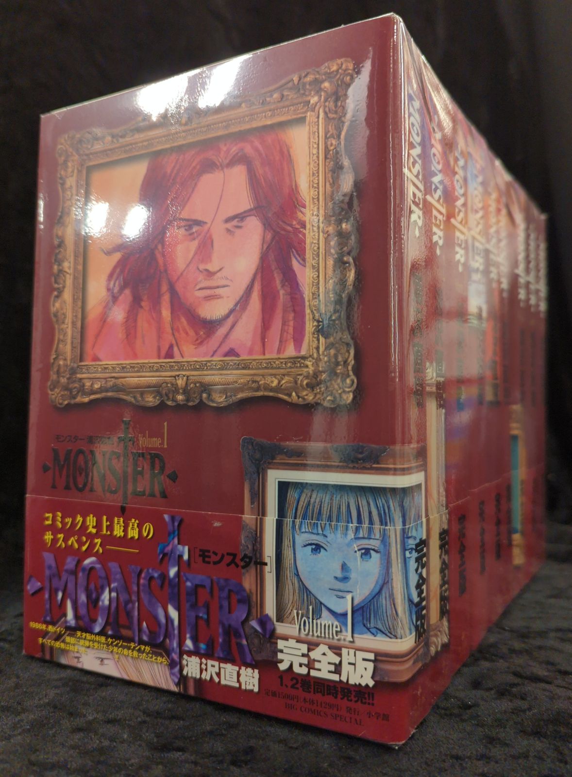 Monster : 完全版 別巻 Another Monster MONSTER Comics Vol.1-18 ＆ Another MONSTER【All 1st Print