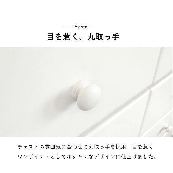3段