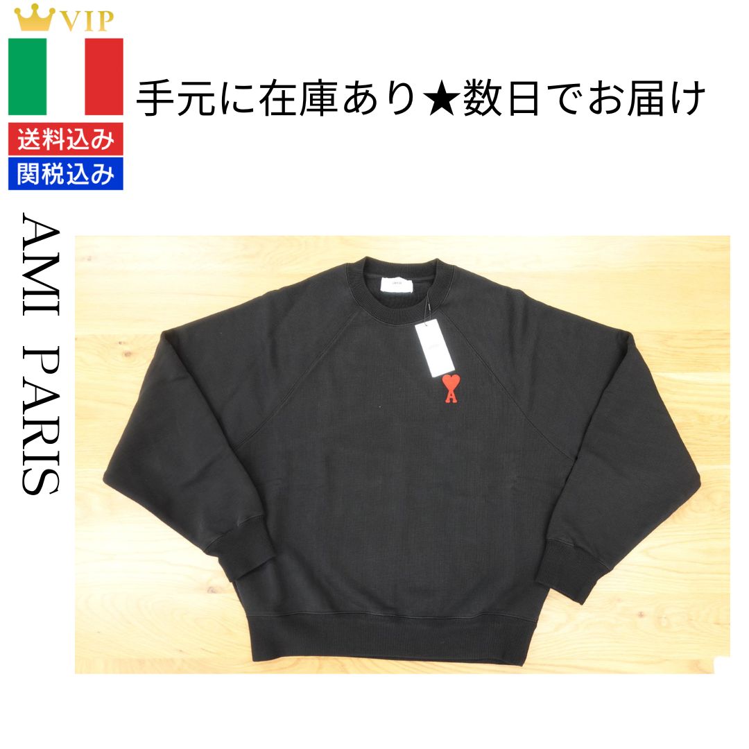 【ヨーロッパ買付・新品・未使用】アミ・パリス★Vネック長袖スウェットAMI DE COEUR ORGANIC COTTON  SWEATSHIRT★男女兼用★