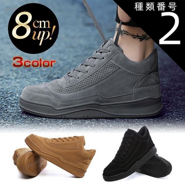 中古】上海摩登／海野 弘 (編集)／冬樹社