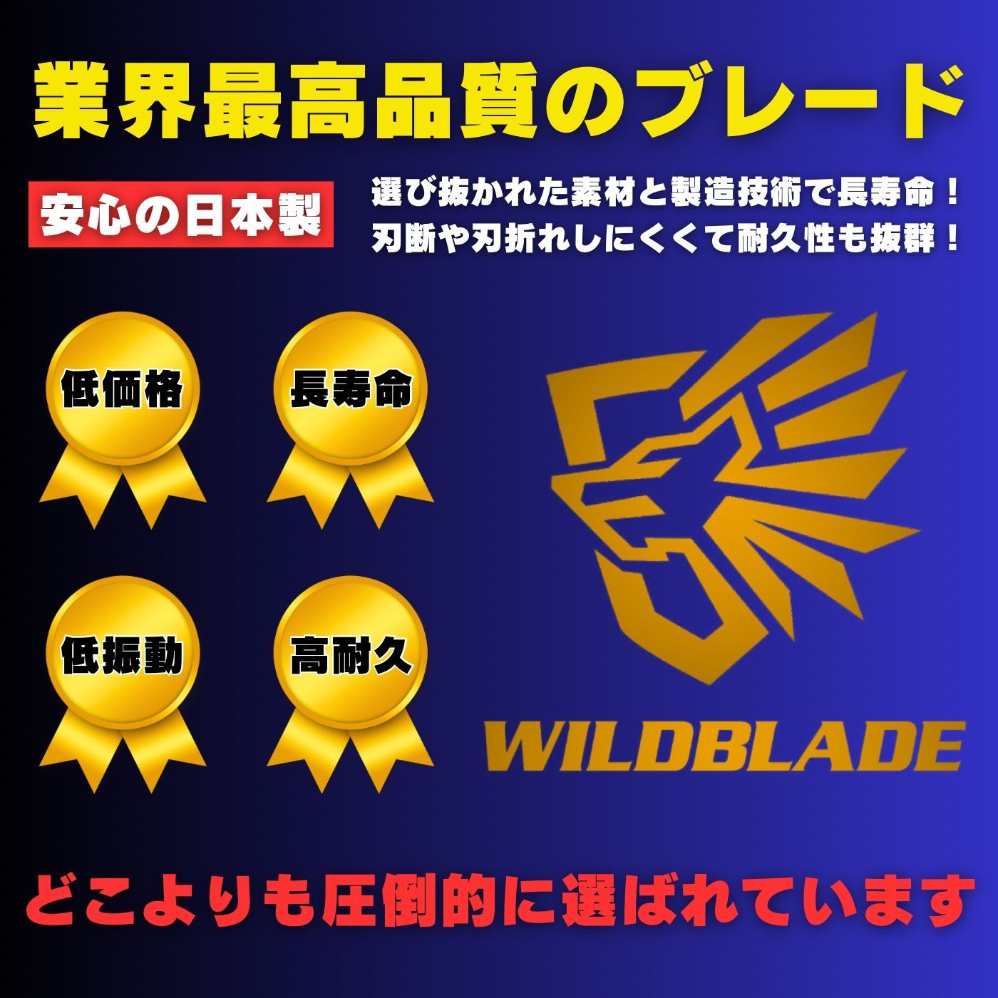 のサムネイル