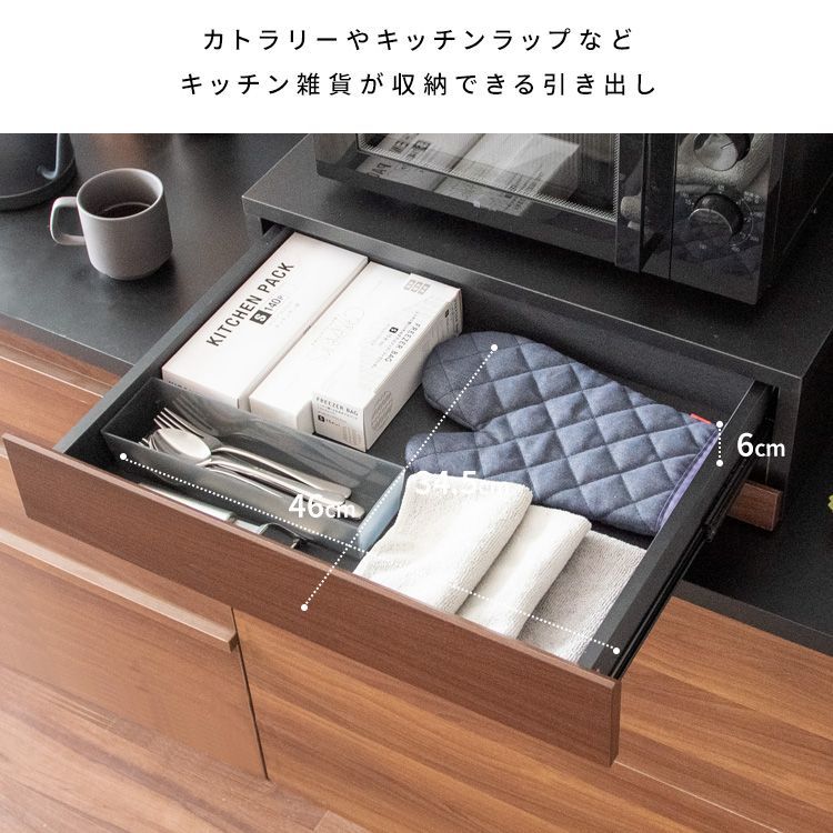 ♡ レンジ下トレー アベニール 引き出し 木目柄 ナチュラル [6022] レンジ下スライドトレー Avenir(アベニール) | 家具・インテリア通販