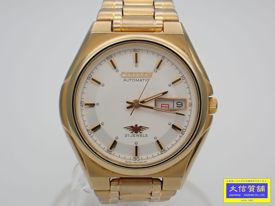 定価38.5万ダニエル&ダグラスの最高峰ダイヤゴールド超激レア金×銀