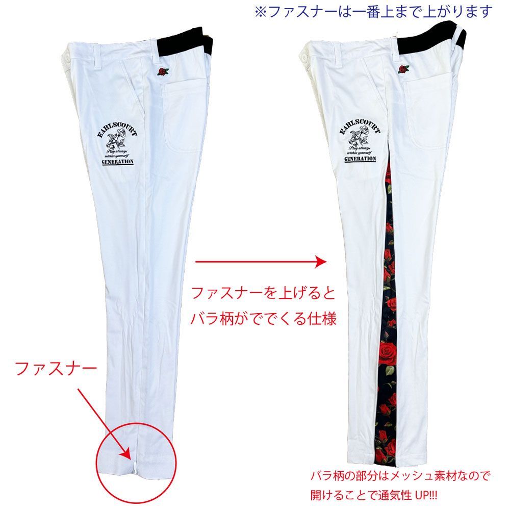 EARLSCOURT アールズコート ゴルフウェア ロゴロングパンツ LOGO