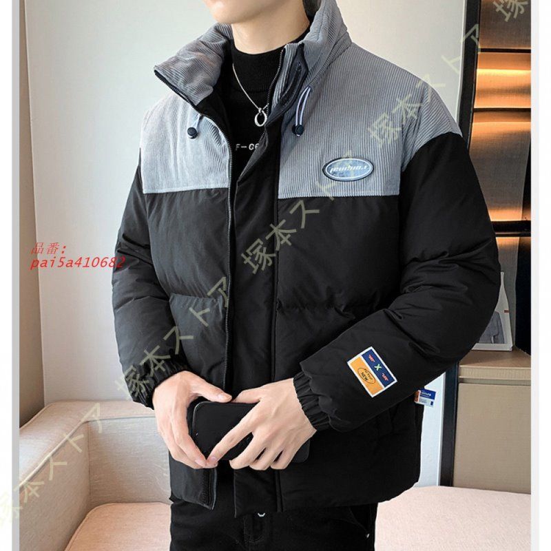 中綿ジャケット