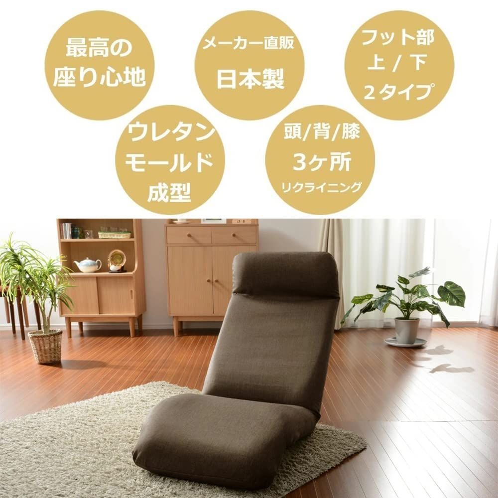 カバーが洗える