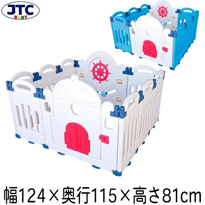 JTC baby 折りたたみベビールーム ベビーサークル プレイヤード 扉付き ハイタイプ 全２色-0