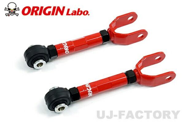 【即納】ORIGIN ピロ　リア　トラクション　ロッド スカイライン R32(※GTR.4WD以外)　(FW-RTR-N0001-SET-D)  オリジンアーム/ORIGIN ARM./オリジンラボ