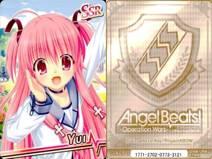ux70 カード Angel Beats! カード SSR ユイ エンジェルビーツ