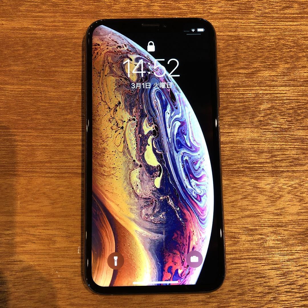 Apple iPhone XS 64GB ゴールド SIMフリー 極美品 有名な - 携帯電話本体