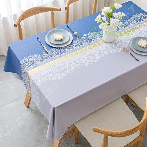 テーブルクロス ビニール 北欧 テーブルカバー PVC製 長方形テーブル