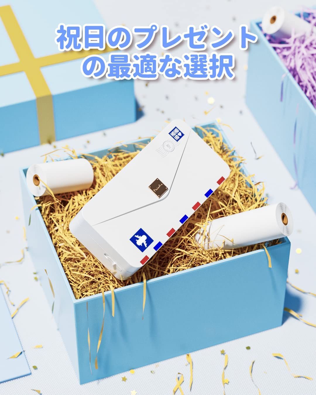 人気商品 15|53|80|110mm感熱紙対応 フォトプリンター スマホプリンター メモプリンター Bluetoothプリンター ポータブルサーマルプリンタ 付箋プリンター ラベルプリンター M04AS 300dpi 写真|ノート|メモ|クリスマスギフトに