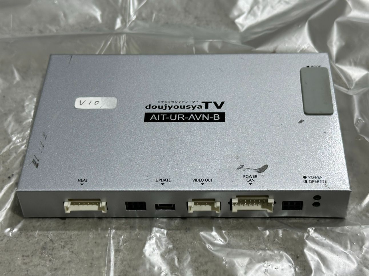 パイオニア/Pioneer カロッツェリア/carozzeria AVIC-RL810-D カーナビ