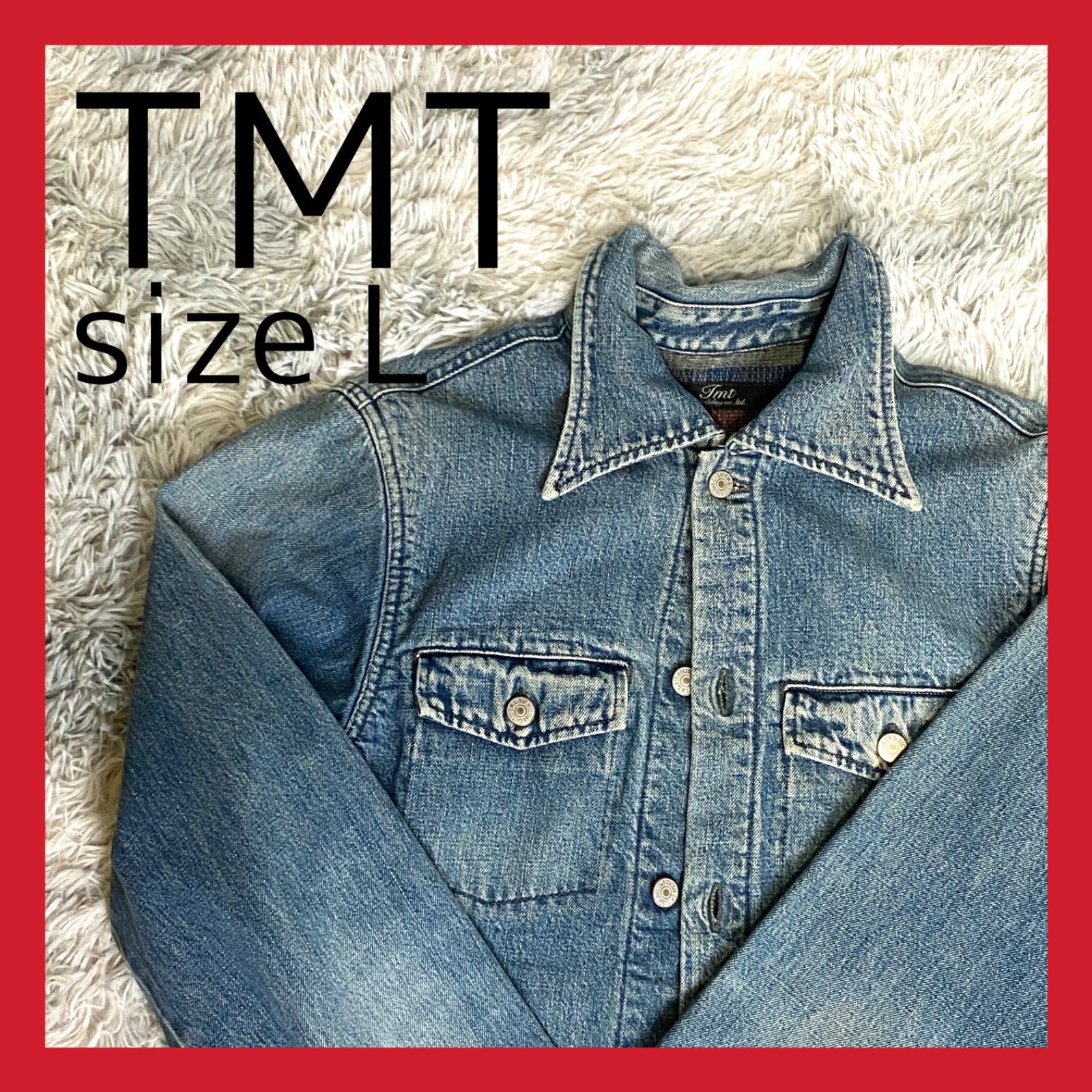 TMT デニムジャケット Gジャン TMT(ティーエムティー) / 裏ボアデニム 
