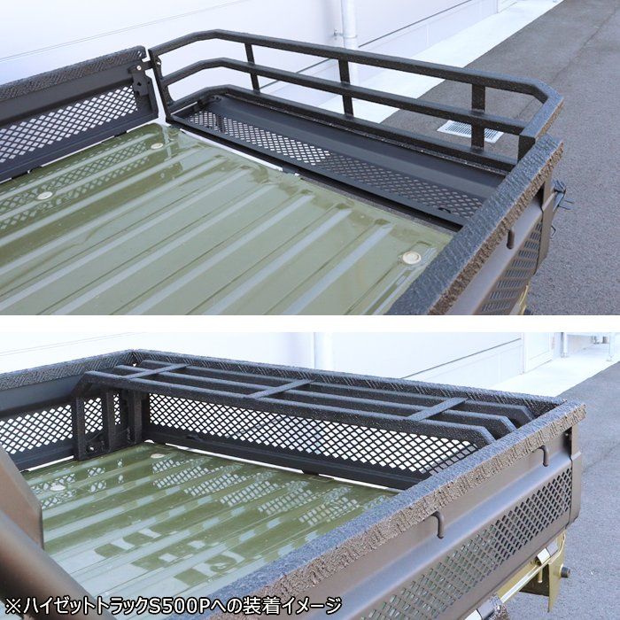 軽トラ アルミ縞板 荷台ゲートインナーパネル 3方SET ハイゼットジャンボ S510P(純正ゲートプロテクター付車両用) 軽トラ ハイゼットジャンボ  S510P 荷台ゲートインナーアルミ縞板パネル 3枚＋純正ゲートプロテクター(黒ゴム)SET □軽トラ ハイゼットジャンボ S510P(純正 ... ☆軽トラ ハイゼットジャンボ S510P(純正ゲートプロテクター付車両用) 荷台ゲートインナーパネル アルミ縞板 3枚SET