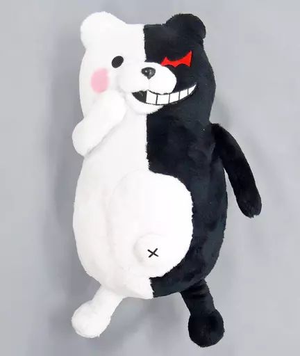 中古】ぬいぐるみ モノクマ(頬染め) モノクマBIGぬいぐるみ2