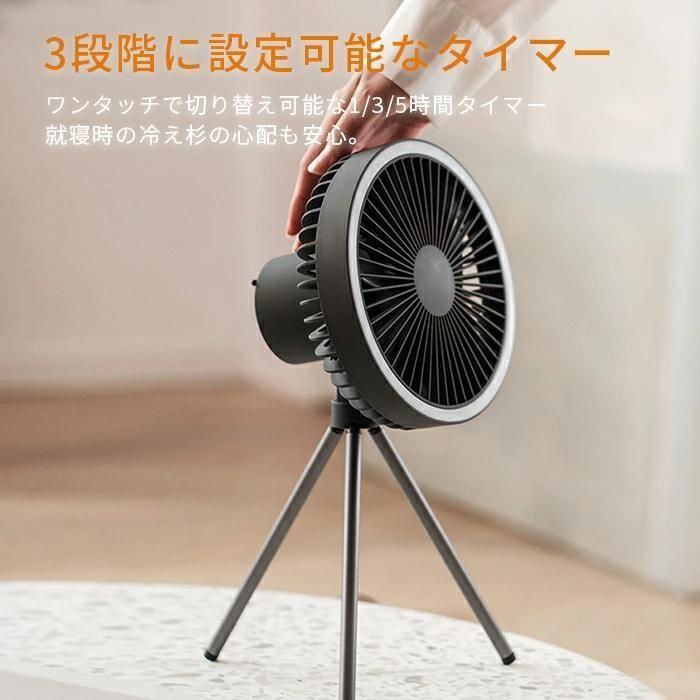 可愛 軽量