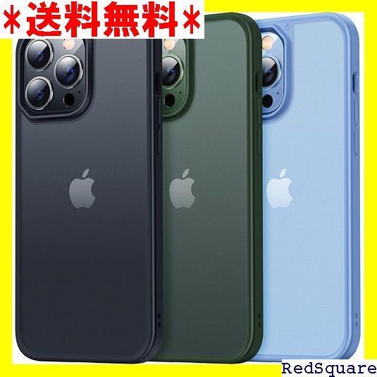 ☆在庫処分 本体の色・4色 CASEKOO iPhone13 Pr ン 13 プロ用 6.1 インチ ケース マットブラック 33