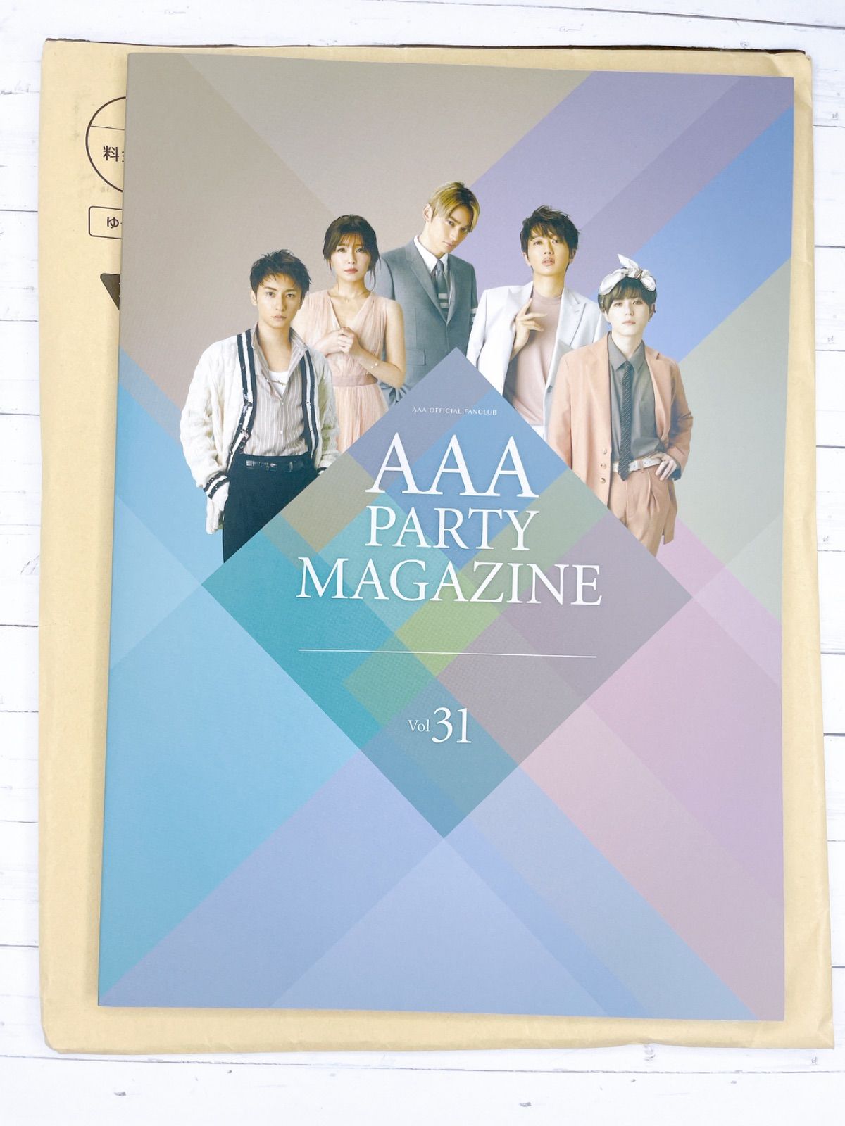 AAA 会報 vol31 - K-POP・アジア