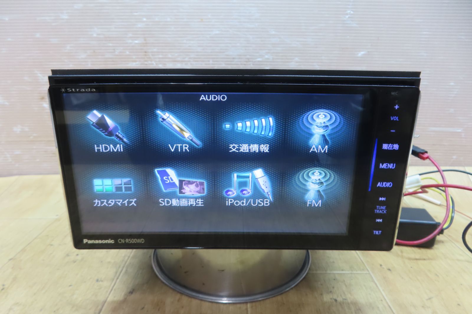 フルセグ 2025年版 CN-R500D SDナビ パナソニック