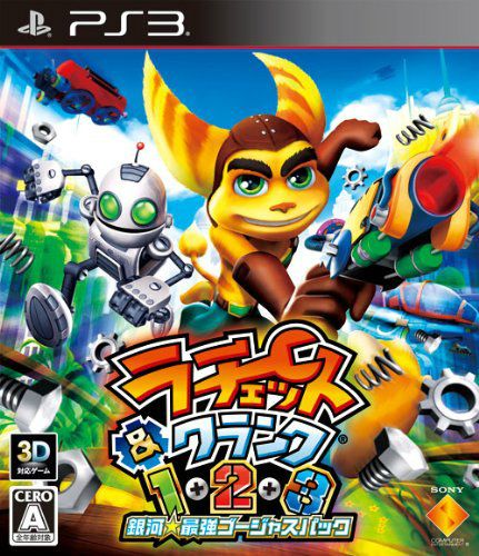 PS3ソフト ラチェットu0026クランク1・2・3 銀河最強ゴージャスパック ソニー・コンピュータエンタテインメント