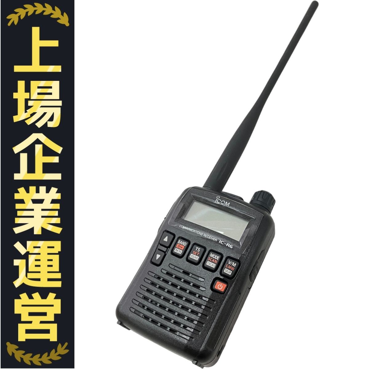 【中古】ICOM IC-R6 ICOM IC-R6 広帯域 ハンディ レシーバー 箱有 アイコム 中古