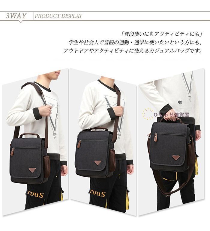 PR ヴァンガード ライトエレメンタル ホノリー ヴァンガード ライト