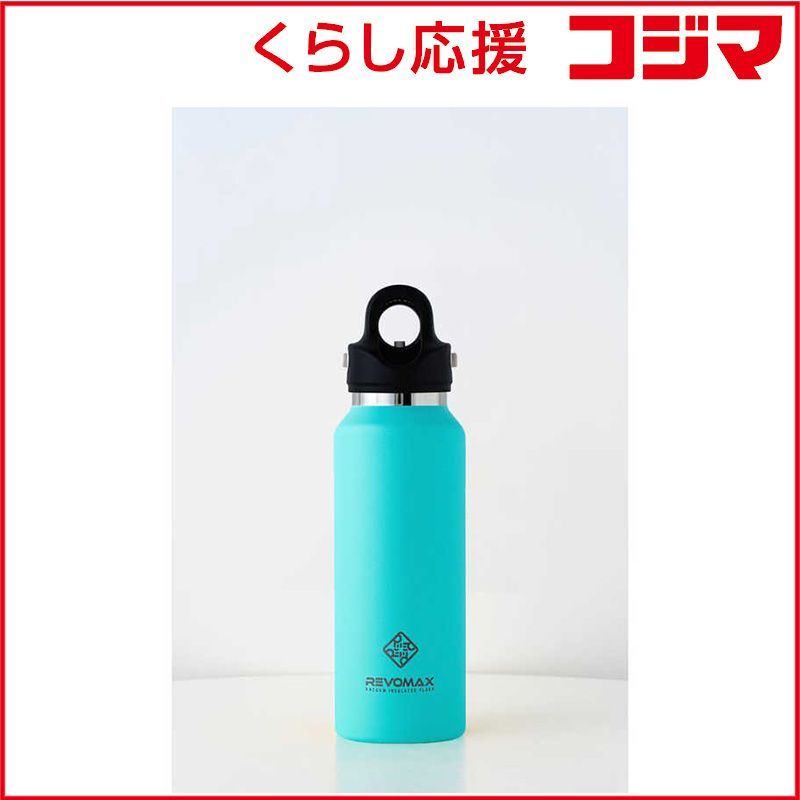 【 新品 未開封 】 REVOMAX　炭酸対応真空断熱ボトル12ozスリムターコイズブルー　DWF12242SJPV3 未使用 送料無料