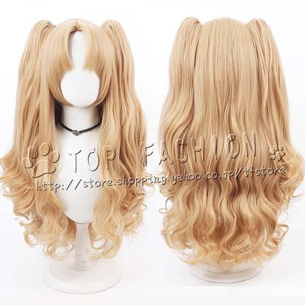 コスプレ衣装 ウィッグ