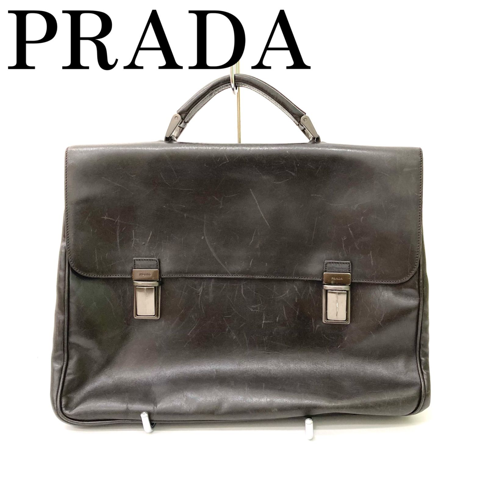 🔹最終値下げ🔹【PRADA】プラダ ビジネスバッグ 書類カバン ブリーフ 