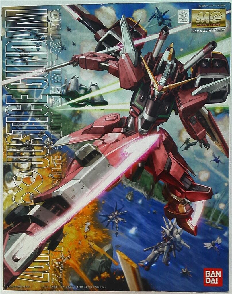 バンダイ MG/ガンダムSEEDDESTINY インフィニットジャスティス