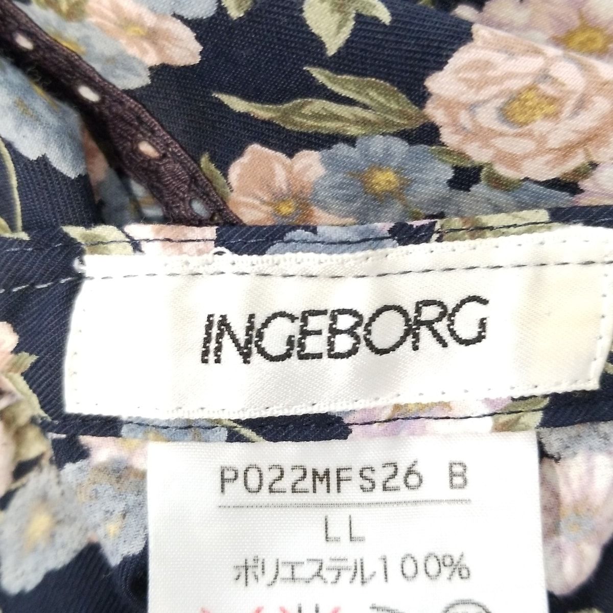 INGEBORG(インゲボルグ) ロングスカート サイズLL レディース美