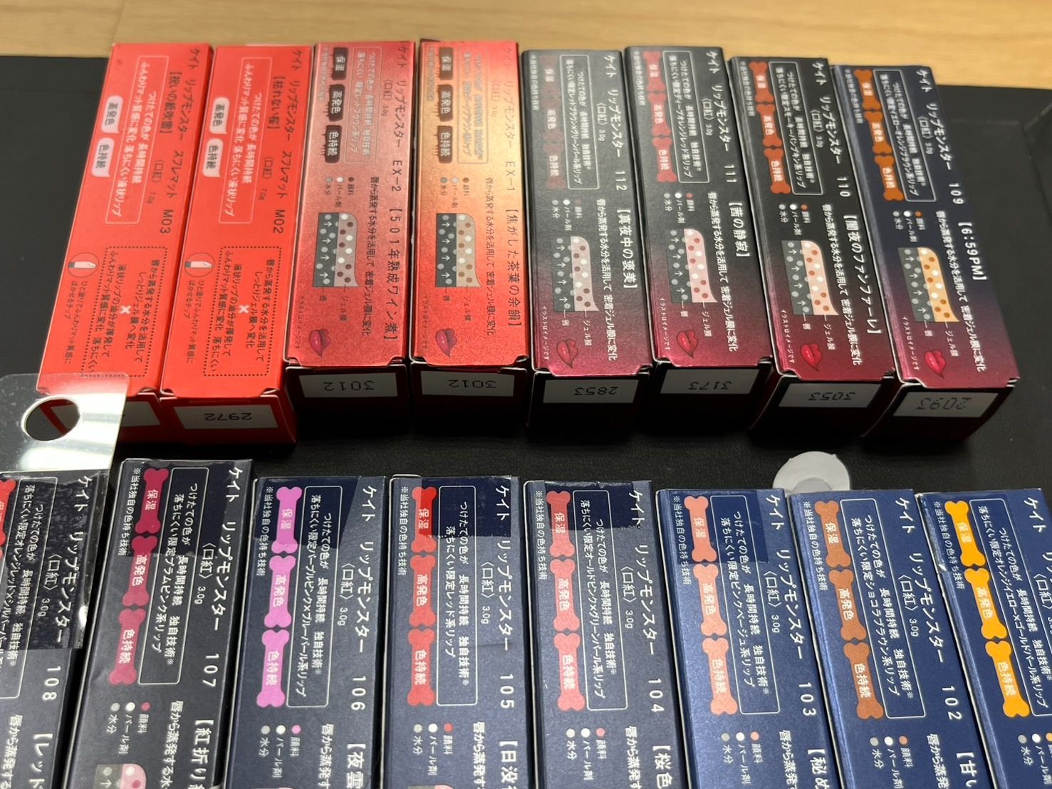 リップモンスター 新品 12本 セット 限定 ケイト 全色 101 ～ 112