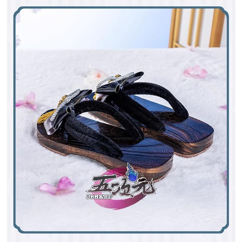 MAROCELL SLIMDOWNシェイク黒豆味60g×7 大袋4袋 SLIM DOWN