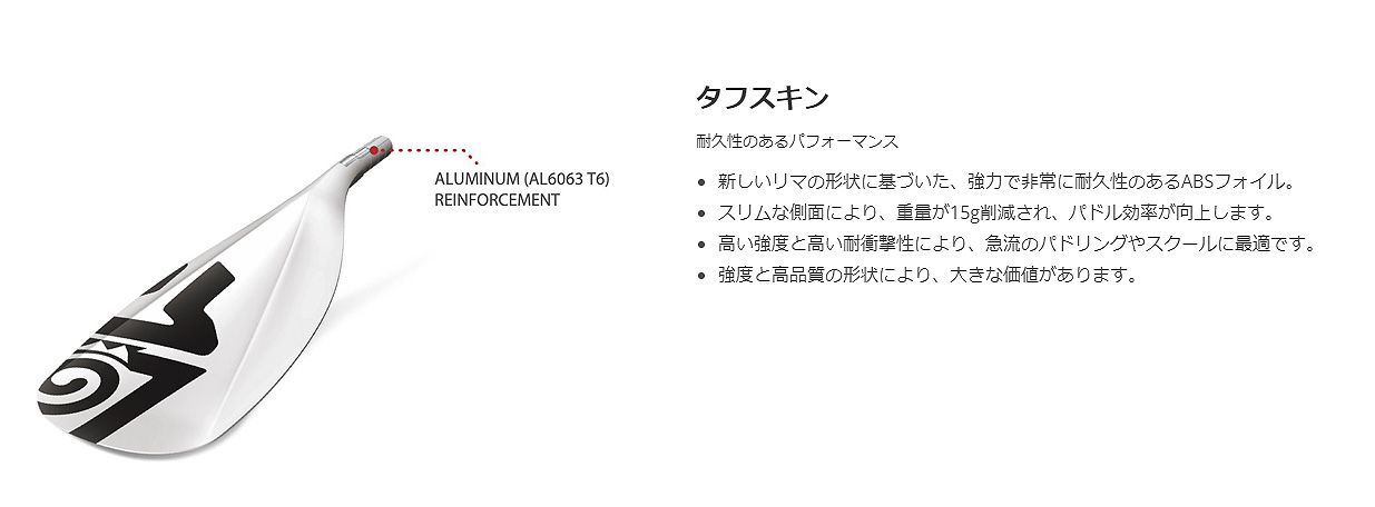 貴重品」直筆野田知佑 サイン日付ありパドル 洞爺湖にて 【公式通販】