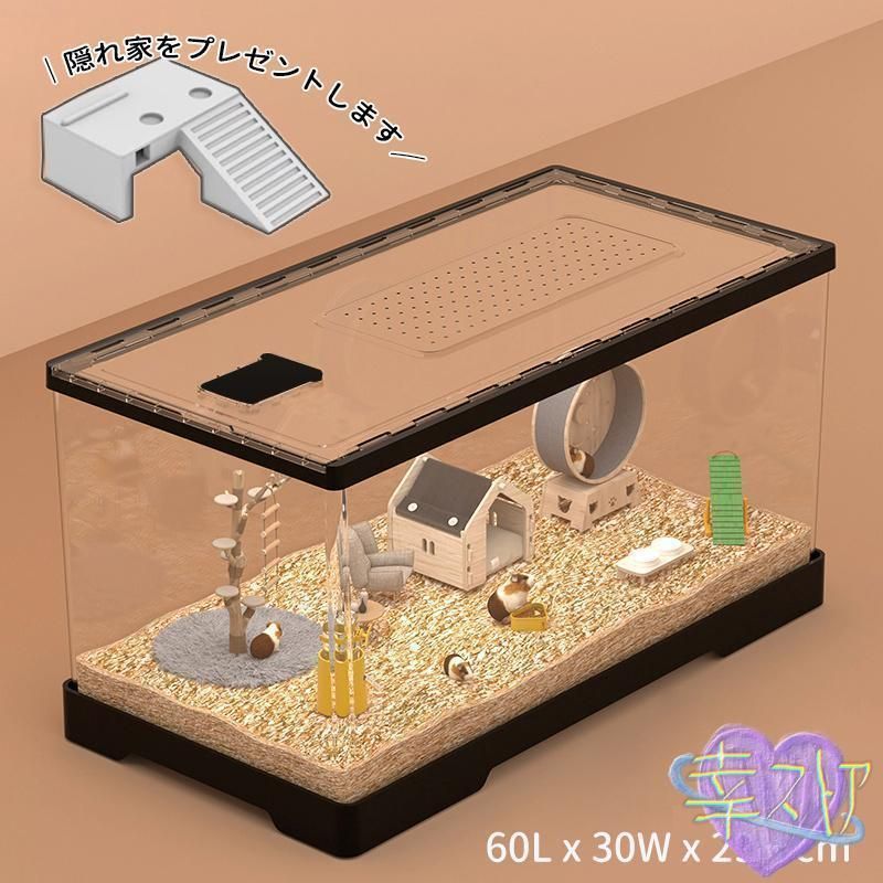 お手入れ簡単
