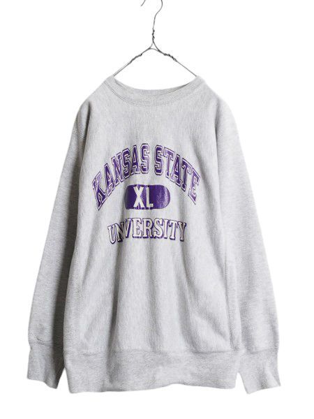 GnoRev グノレブ 6年生 7回分＋α