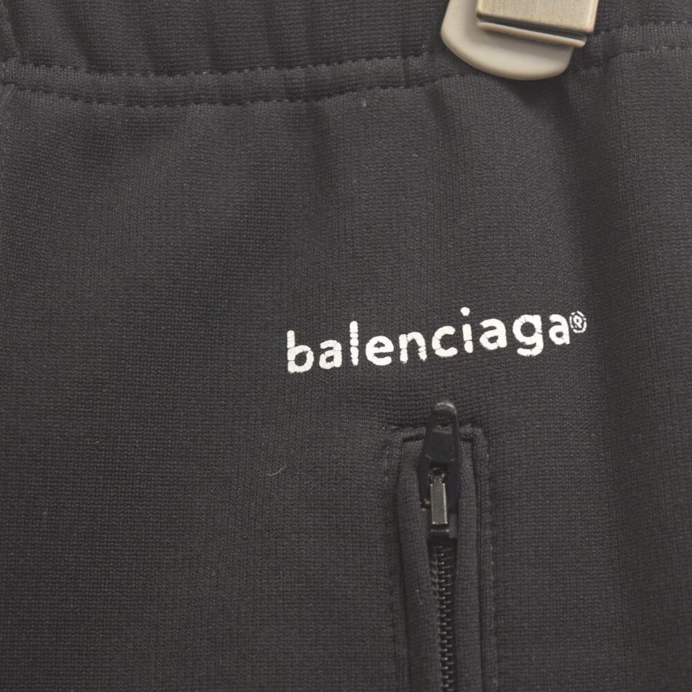 BALENCIAGA (バレンシアガ) ロゴプリント トラックスーツ パンツ