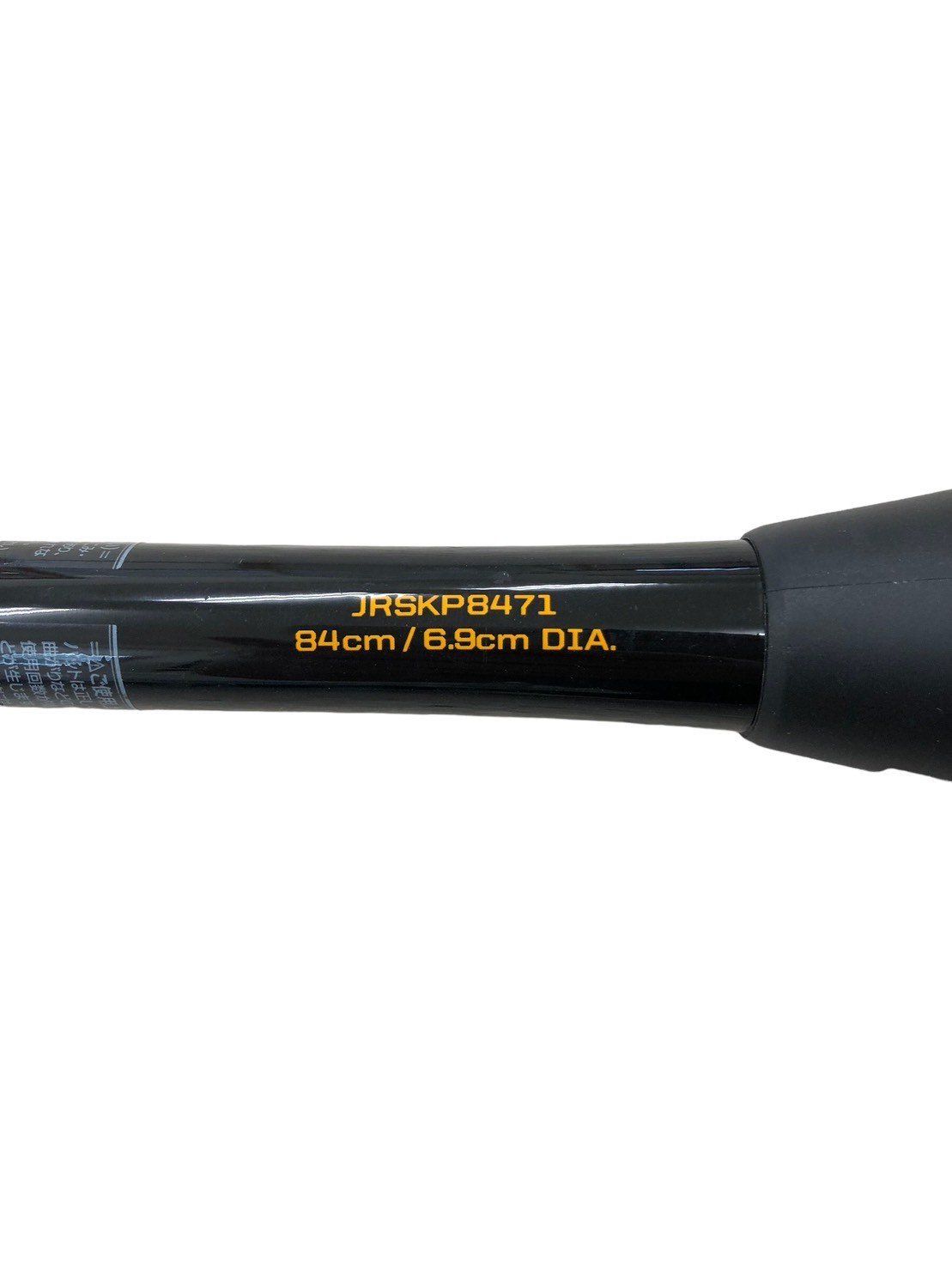 DeMARINI K-POINT 84cm JRSKP8471 トップバランス 【公式通販】