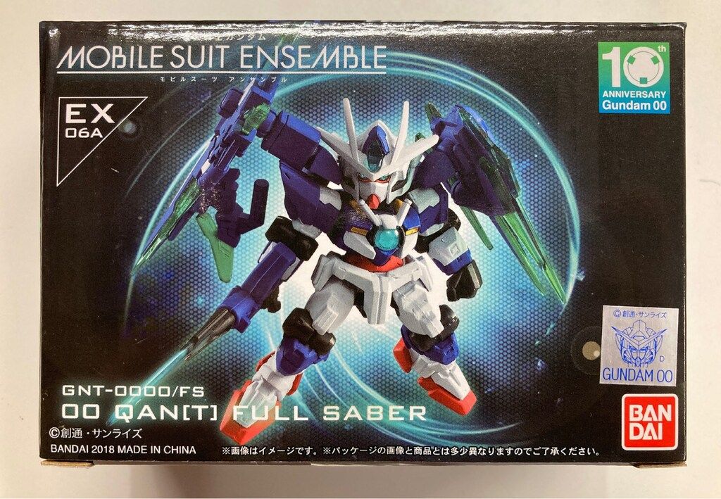 MOBILESUIT ENSEMBLE EX06A&Bセット 新品 510koV6PjBL._AC_SY200_QL15_.jpg