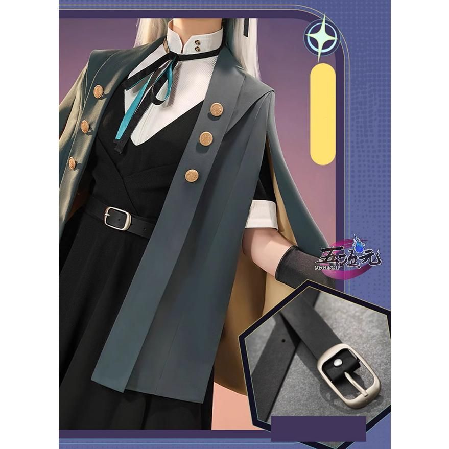 崩壊スターレイル