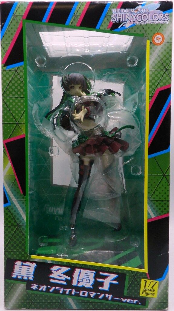 注文 ファット・カンパニー 黛冬優子 ネオンライトロマンサーVer. PVC