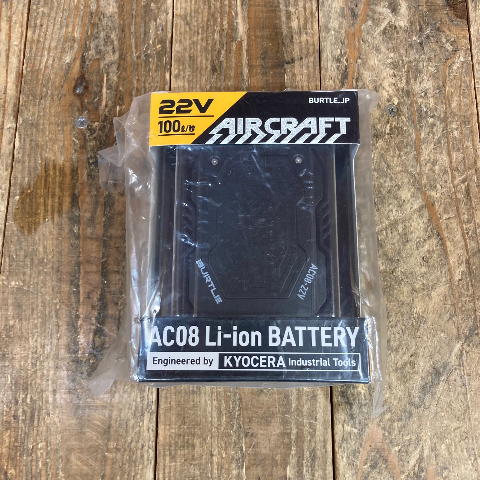 エアークラフト 22V リチウムイオンバッテリー （工具買取王国守山大森 