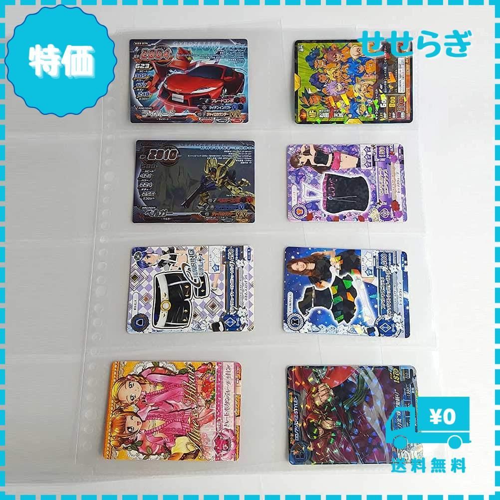 早い者勝ち 韓国 貯金 アクリルバインダー カバー コーデュロイ